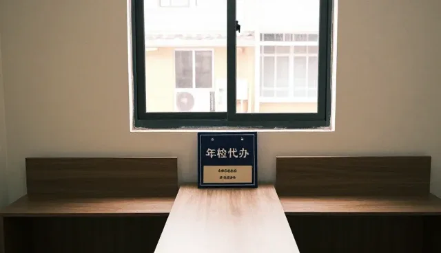 材料选择对保养服务应用的影响与趋势